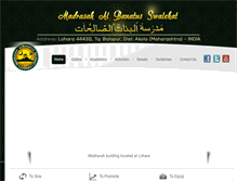 Tablet Screenshot of mbslohara.org